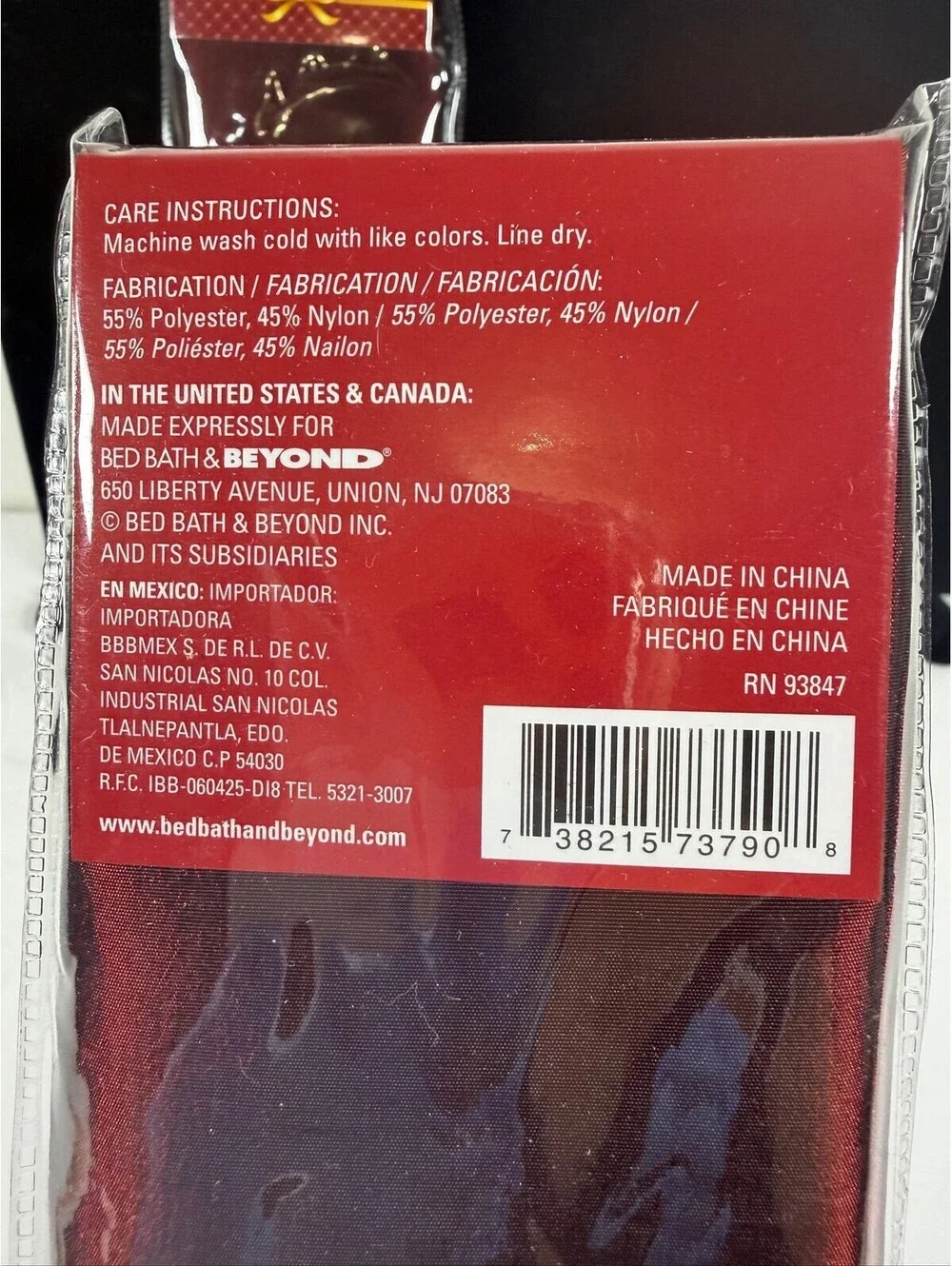 Lot of 2 Ribbon Tree Napkin Sets (8 Total) Red Holiday Table Linens F4